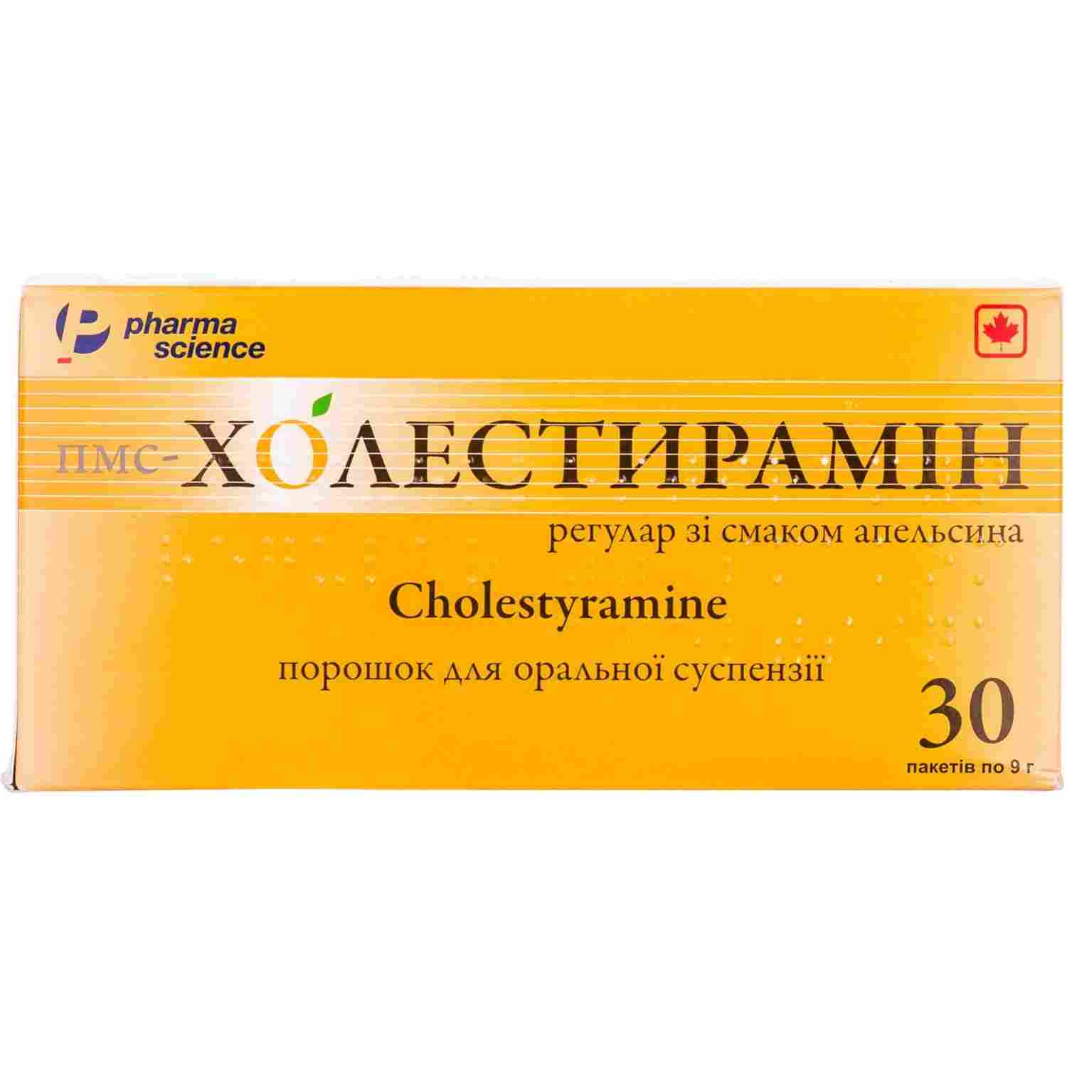 холитилин 400 инструкция по применению