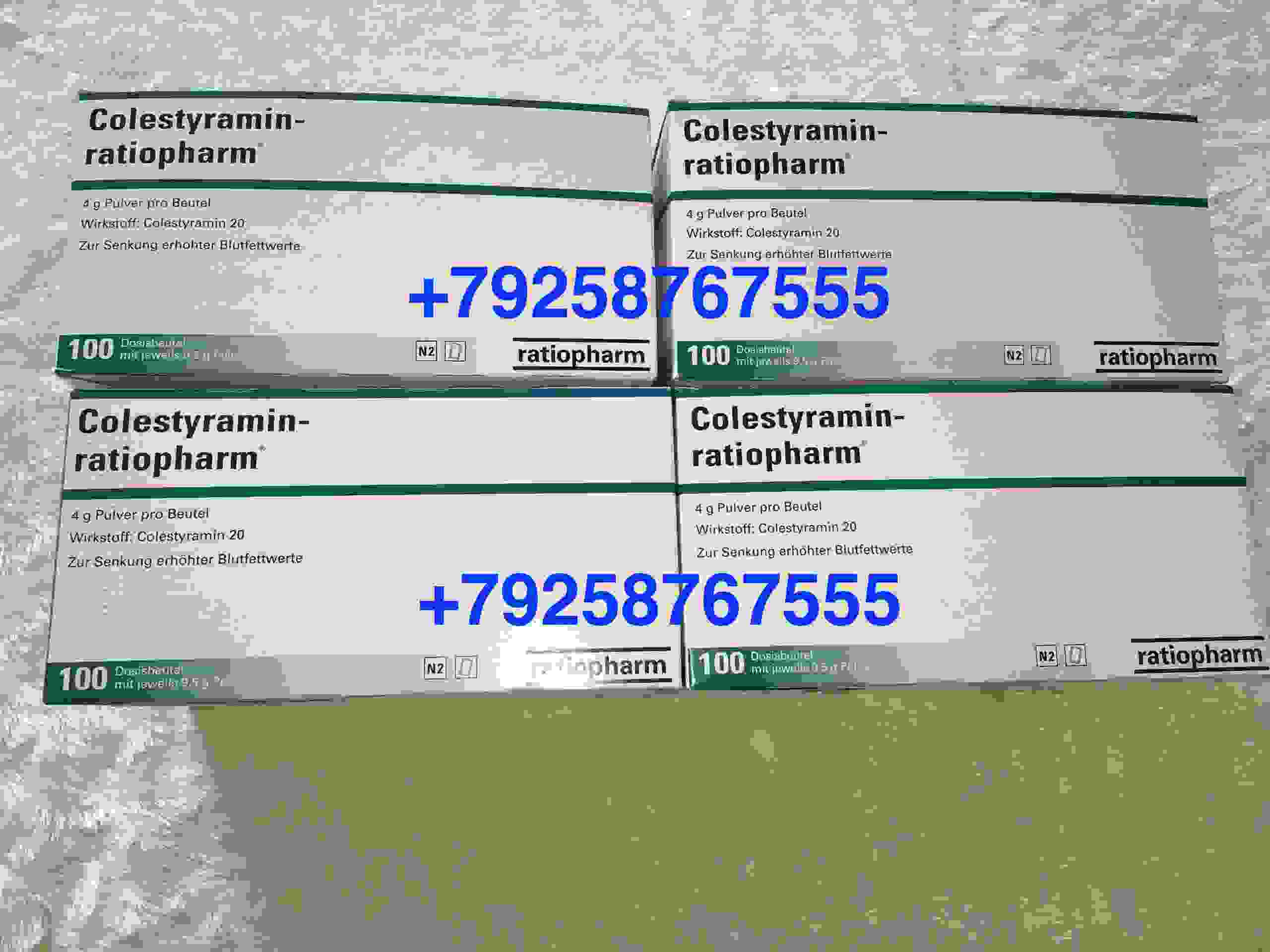 холитилин 400 инструкция по применению цена капсулы