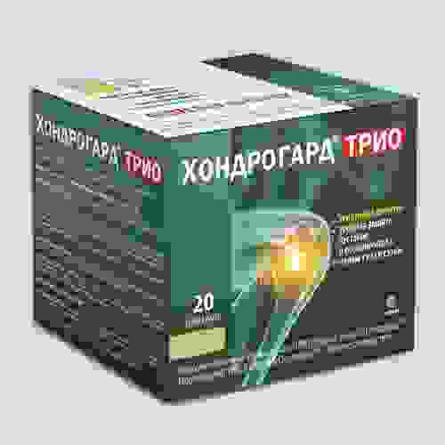 хондрогард трио инструкция по применению