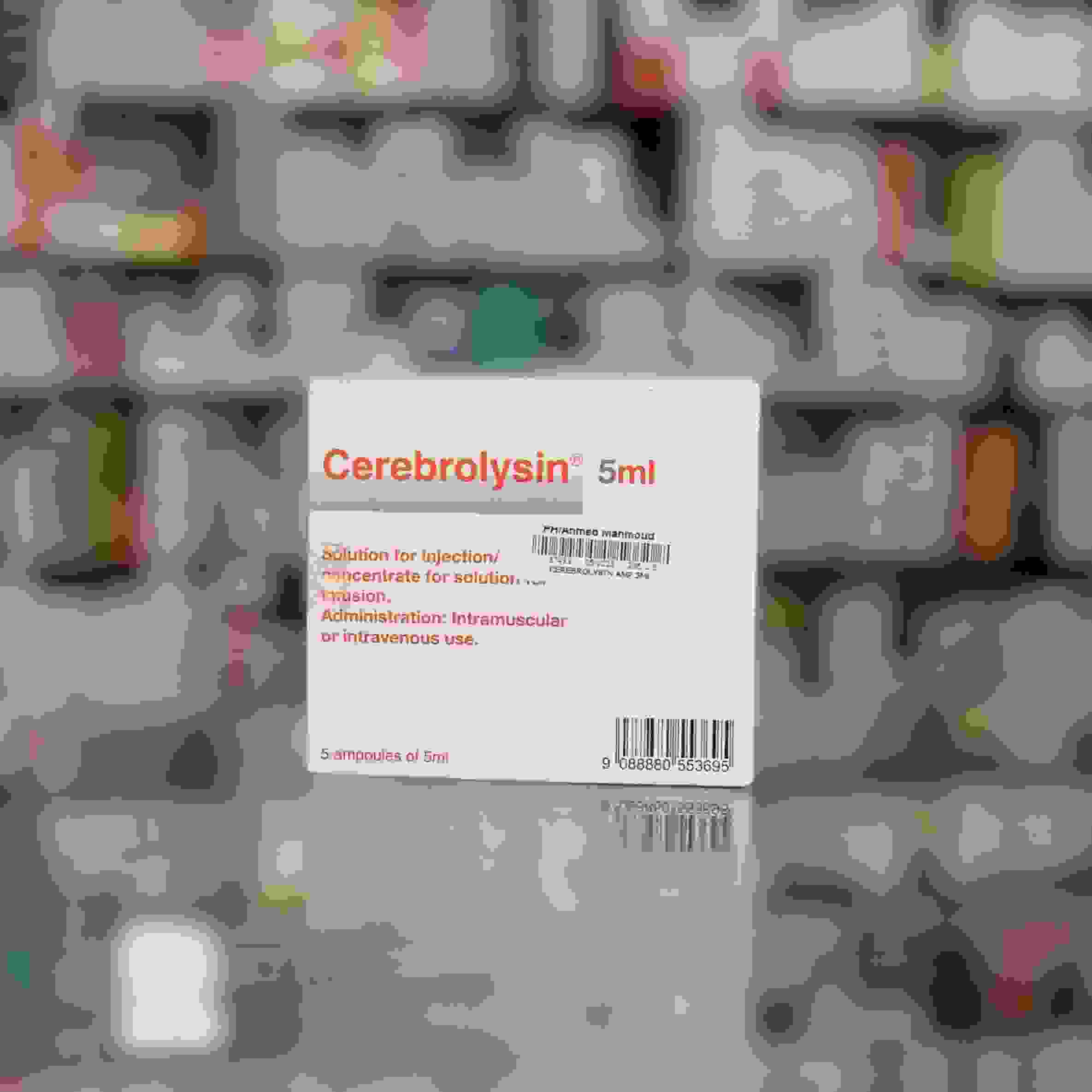 целебразилин инструкция по применению цена уколы отзывы