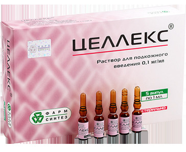 целлекс инструкция по применению цена