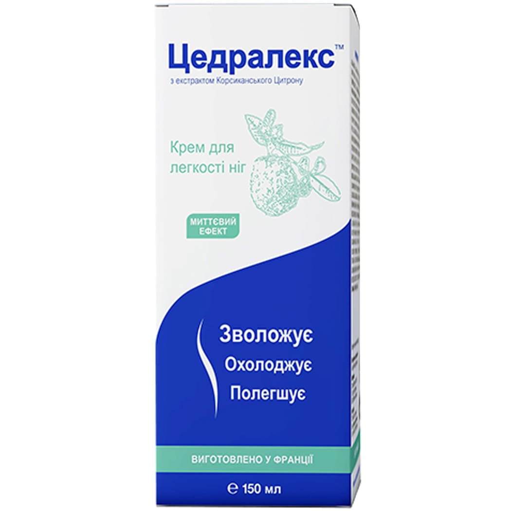 целлекс инструкция по применению цена отзывы аналоги