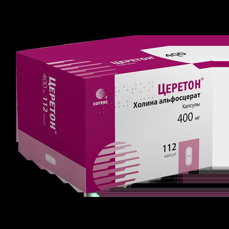 церетон инструкция по применению цена капсулы 400мг
