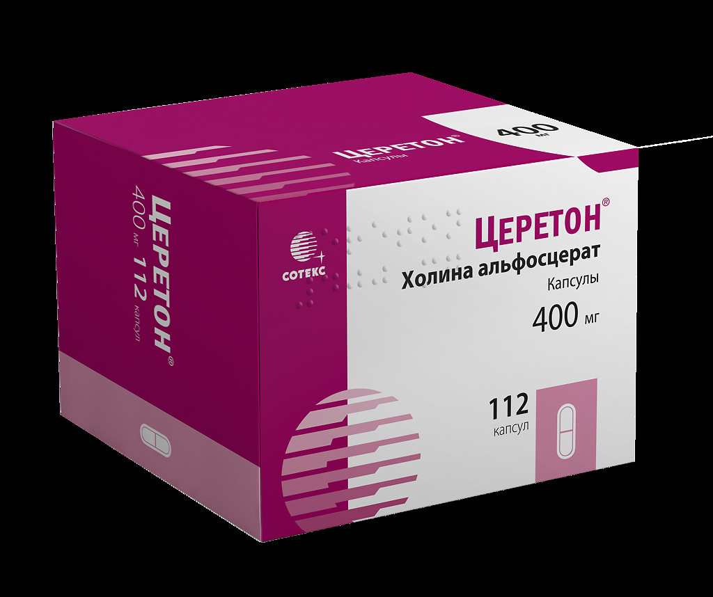 церетон капсулы инструкция по применению цена отзывы