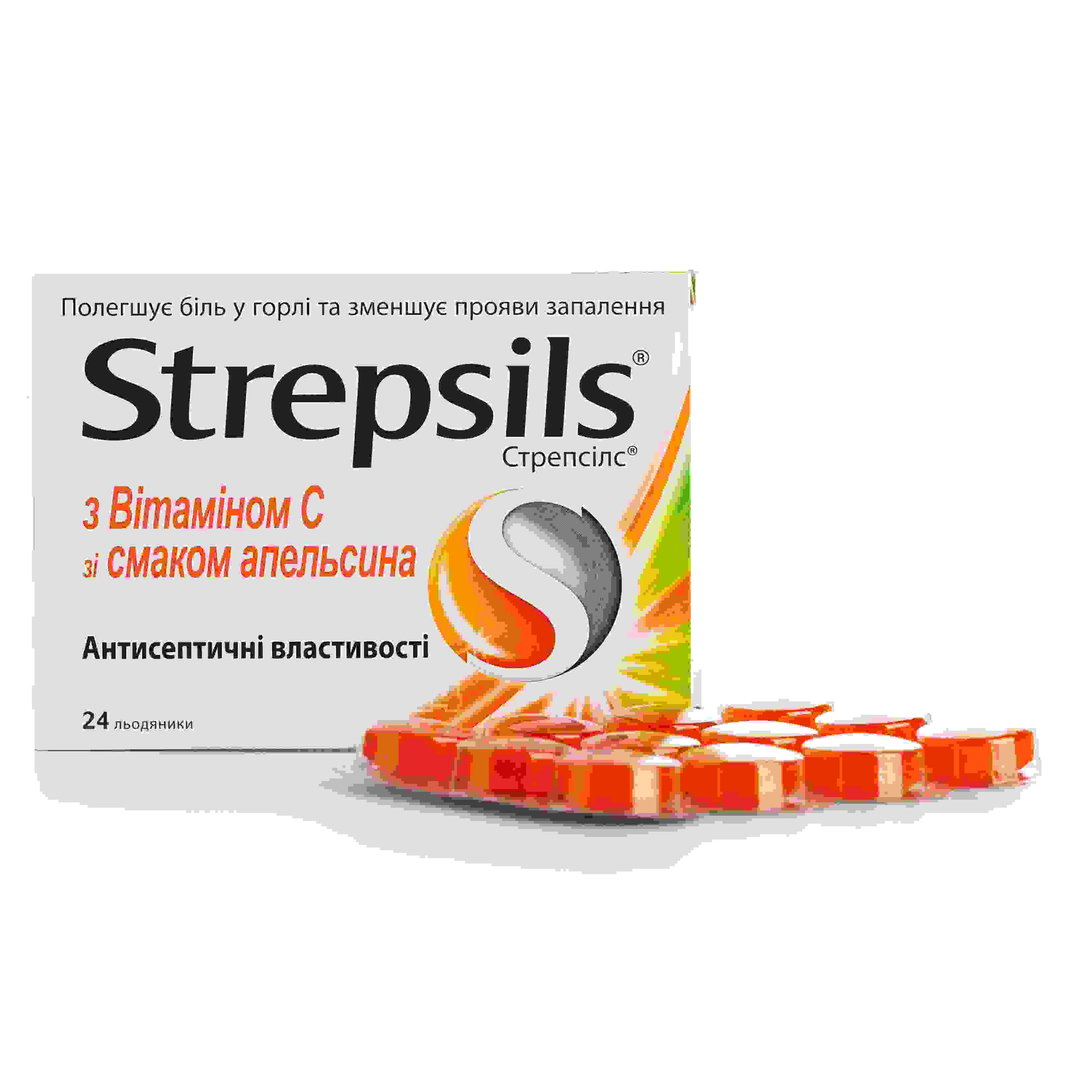 церобразелин инструкция по применению цена отзывы аналоги