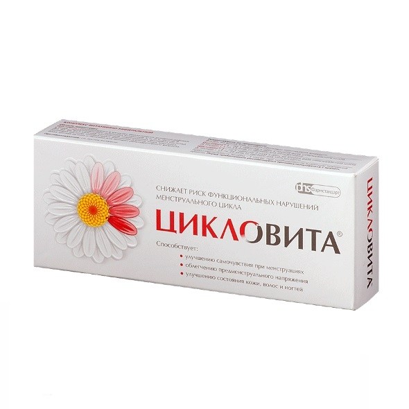 цикловита инструкция по применению цена