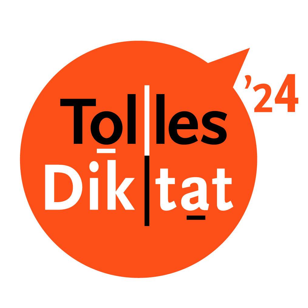 цифровой диктант 2024 официальный ответы