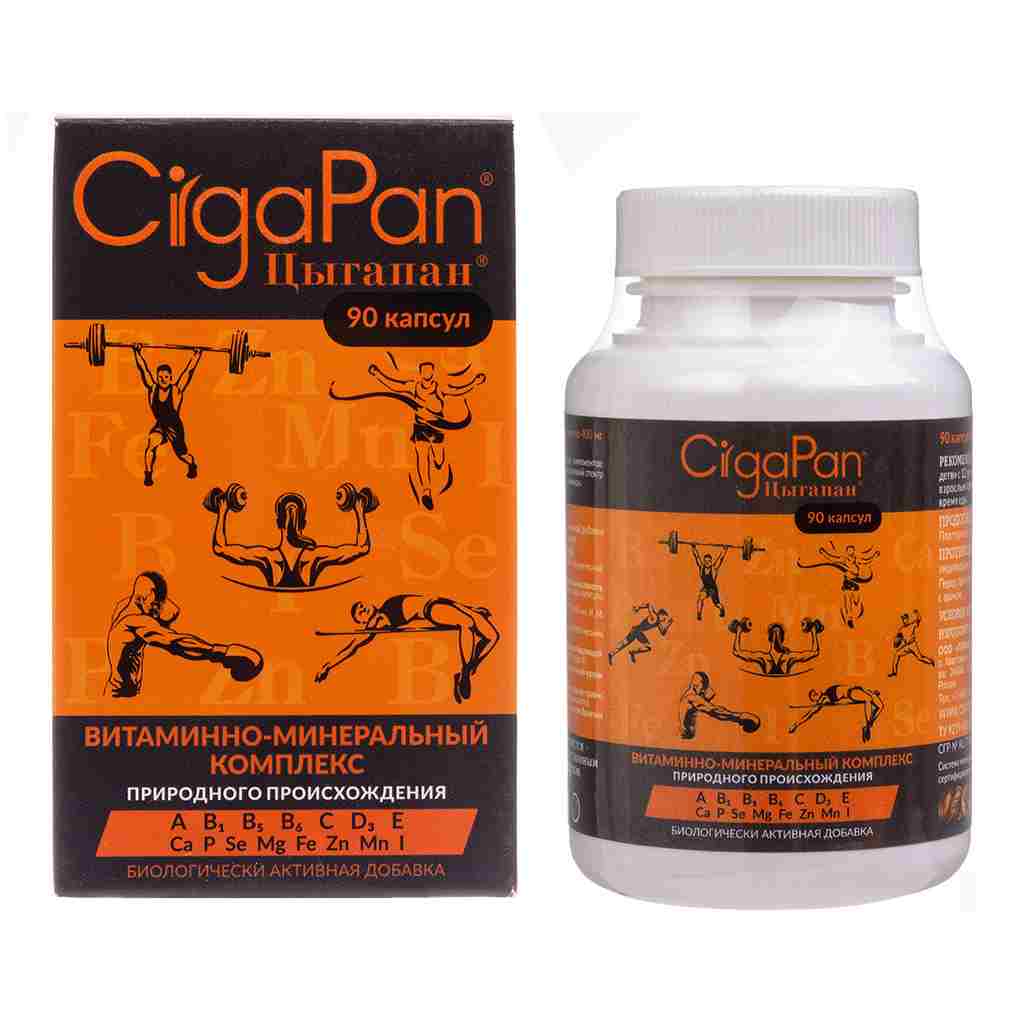 цыгапан инструкция по применению цена отзывы аналоги