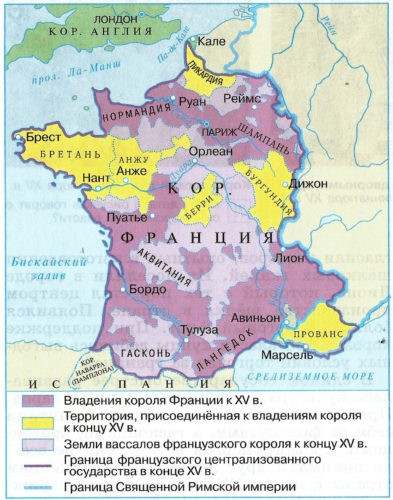 чем отличается абсолютная монархия от сословной