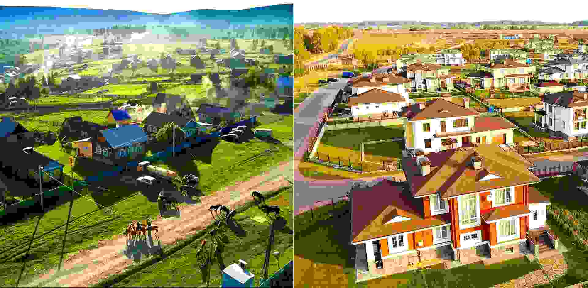 чем отличается село от поселка