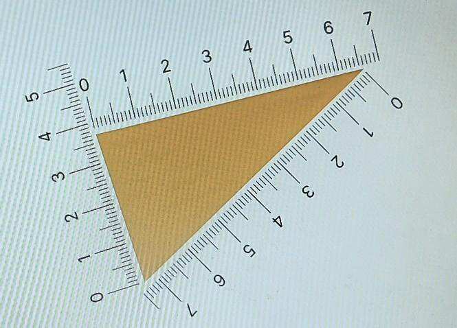 чему равна большая сторона треугольника