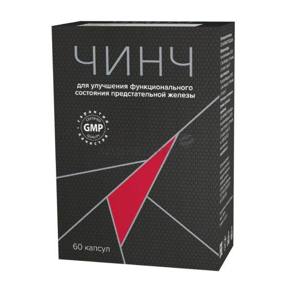 чинч капсулы инструкция по применению цена