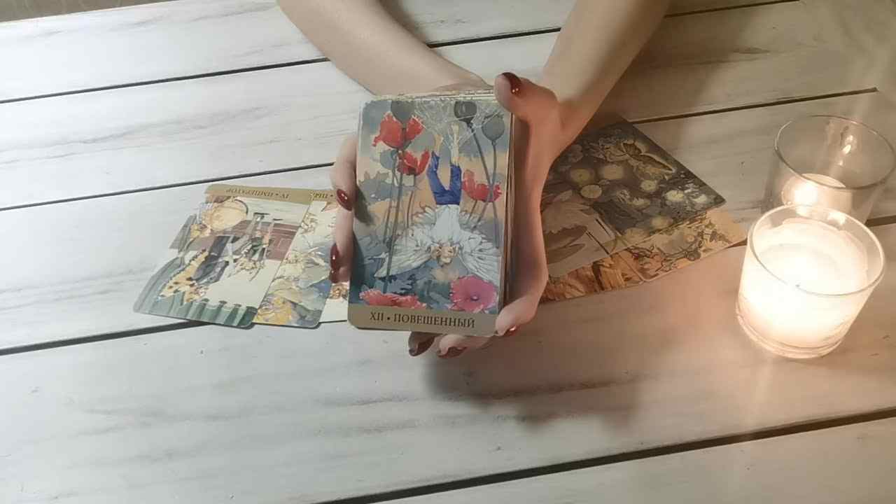 что он хочет мне сказать