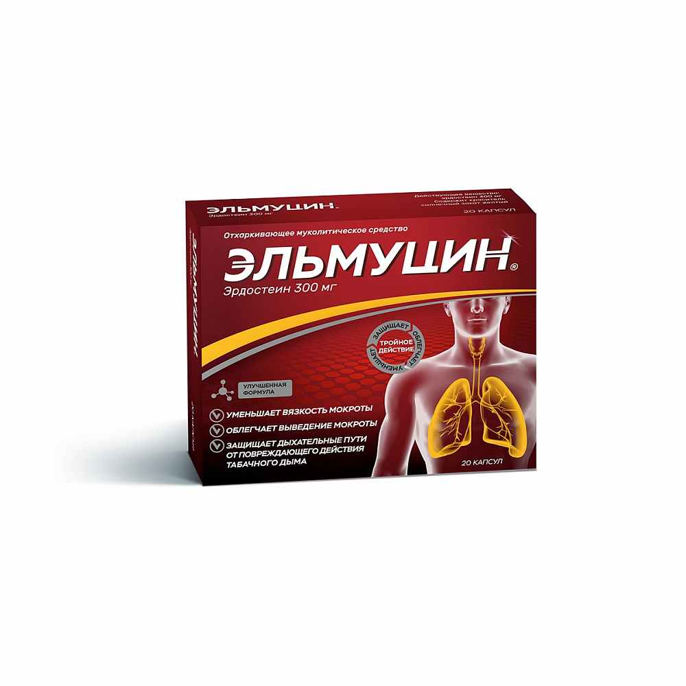 эвензим инструкция по применению цена отзывы аналоги