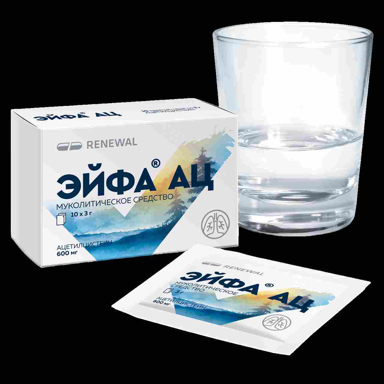 эйфа ац инструкция по применению порошок