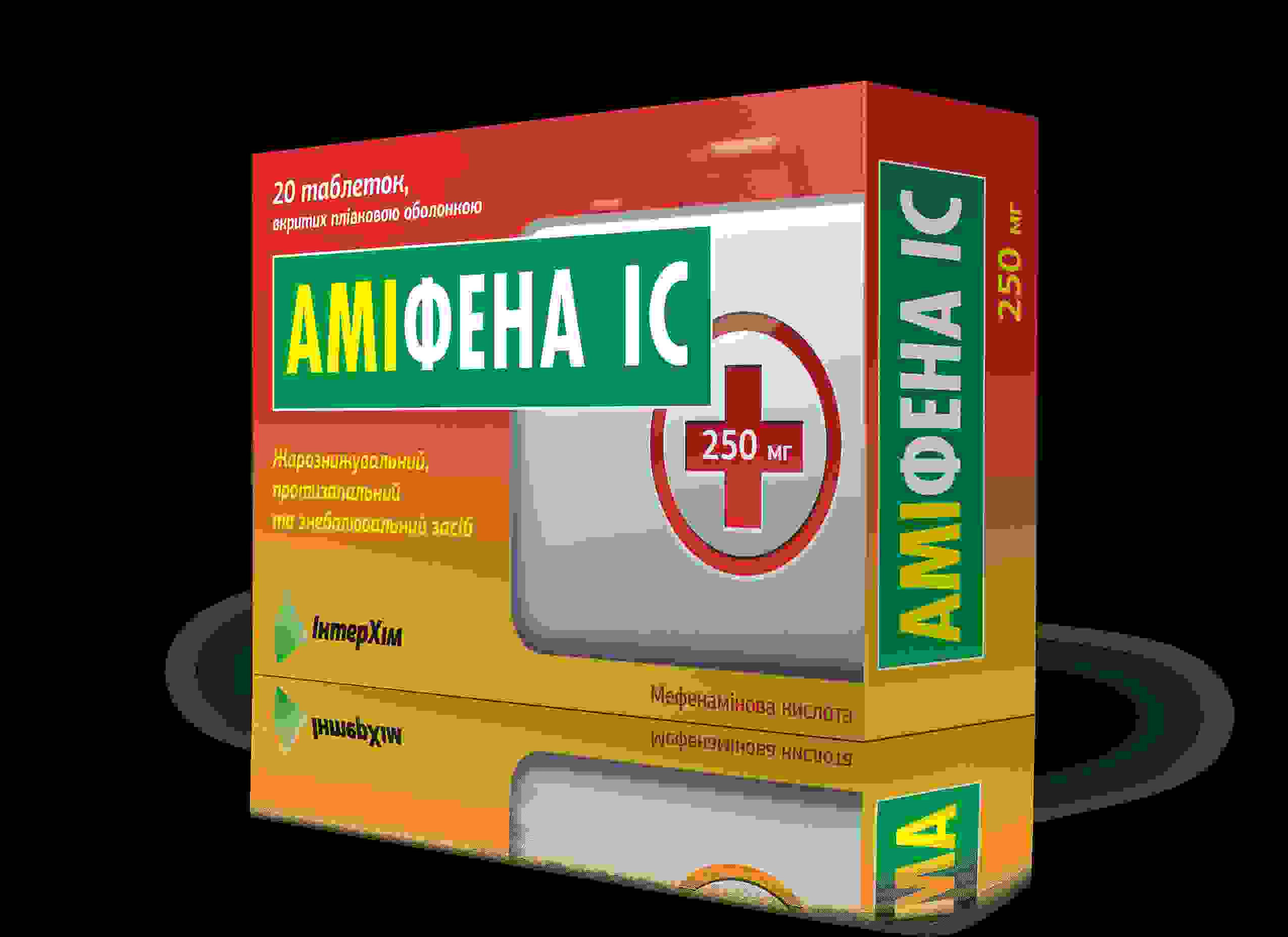 эйфа ац инструкция по применению цена отзывы