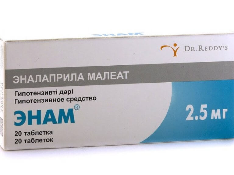 энам инструкция по применению цена отзывы аналоги