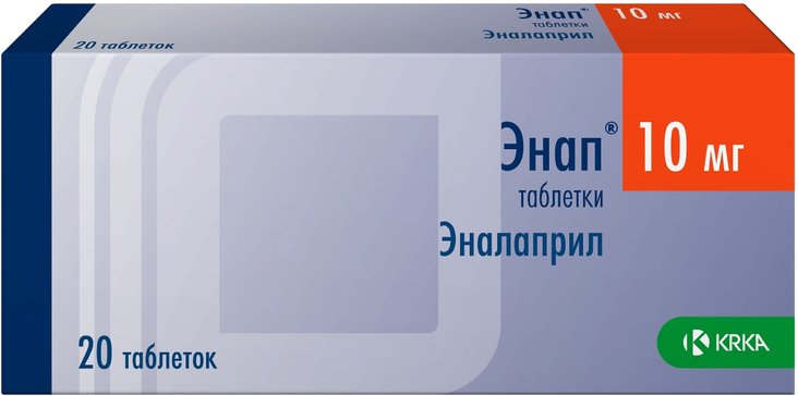энаприлин 10 мг инструкция по применению цена