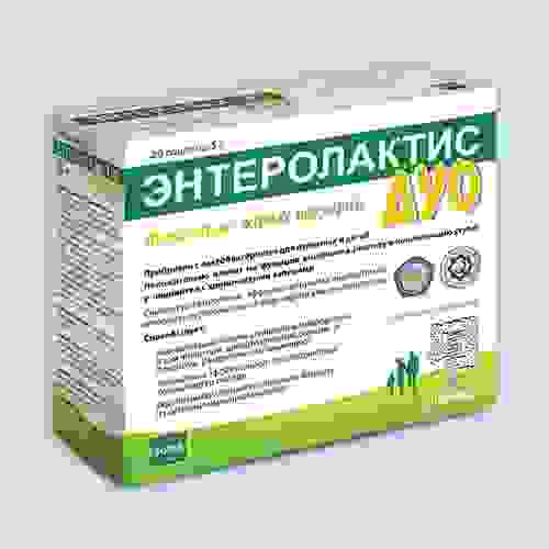 энтеролактис дуо инструкция по применению