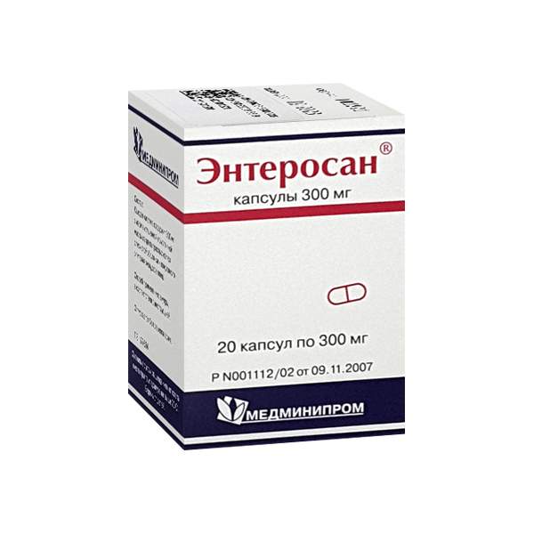 энтеросан 300 мг инструкция по применению цена