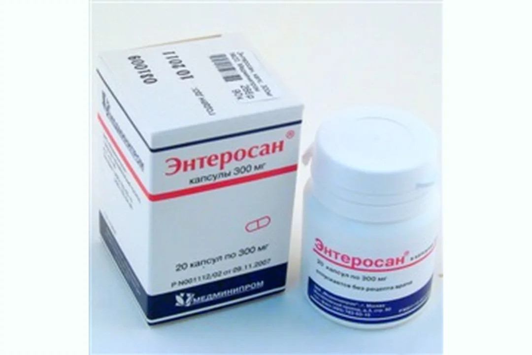 энтеросан инструкция по применению цена отзывы аналоги