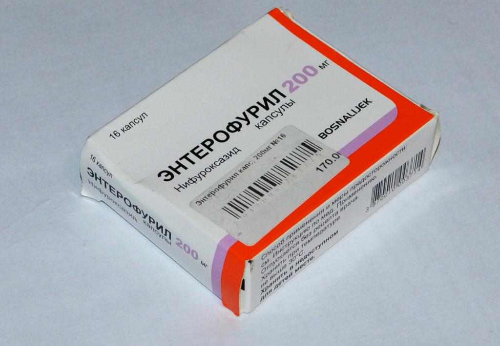энтерофурил инструкция по применению взрослым при поносе