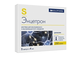 энцетрон солофарм инструкция по применению цена отзывы