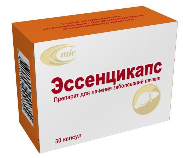 эссенцикапс инструкция по применению цена