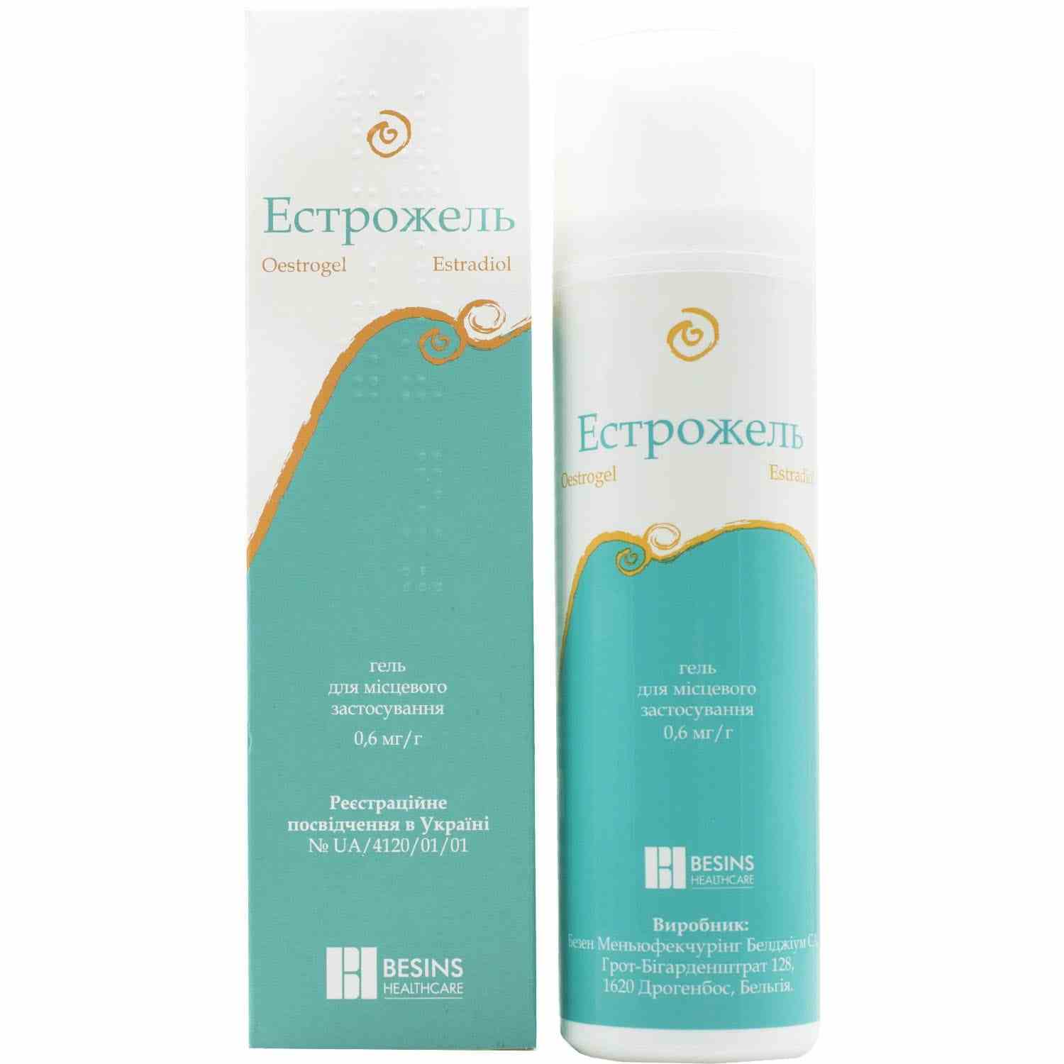 эстрогиал гель инструкция по применению цена