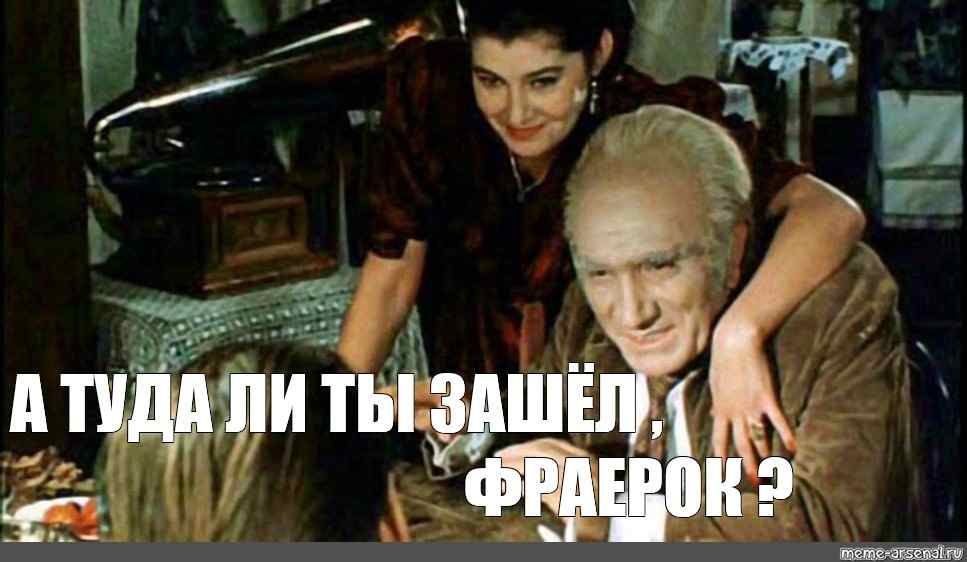 это не женщина это беда