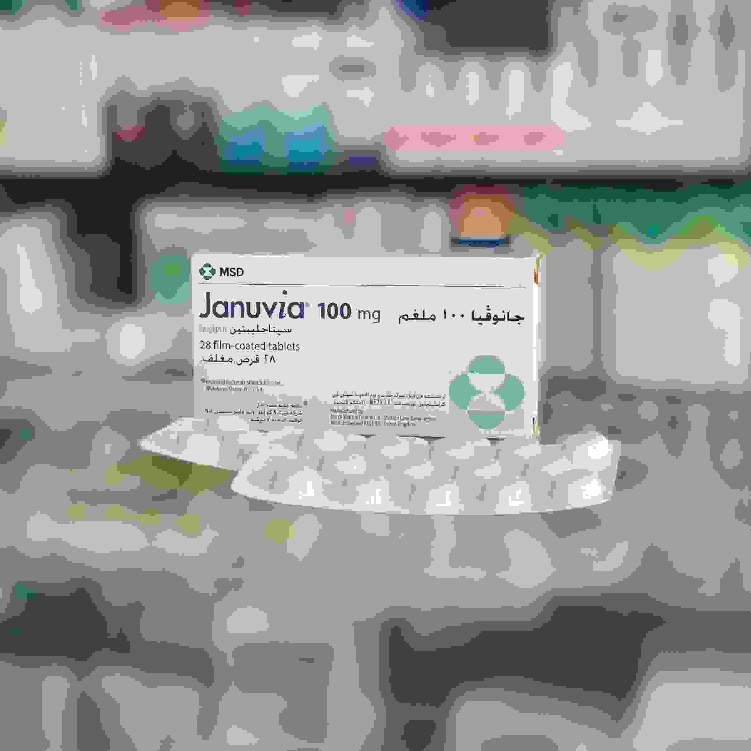 янувия инструкция по применению цена отзывы аналоги