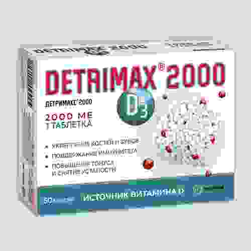 detrimax 2000 ме таблетки инструкция