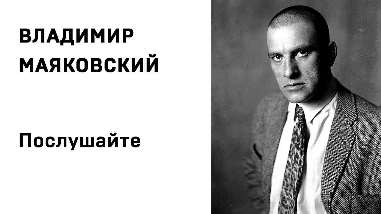 а вы могли бы анализ