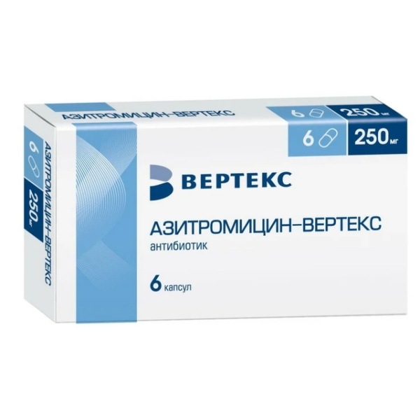 азитрокс капсулы инструкция по применению цена взрослым