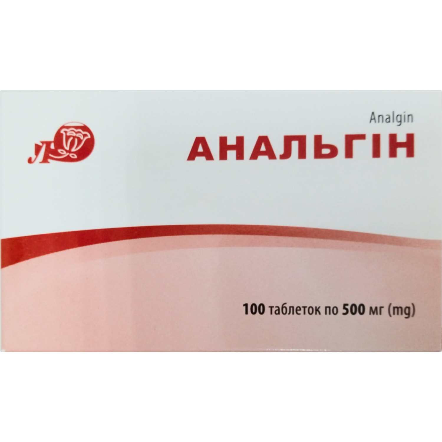 анагрелид инструкция по применению цена отзывы аналоги