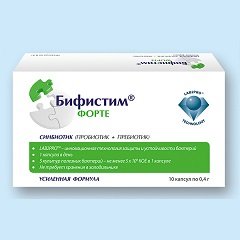 бифистим форте инструкция по применению цена