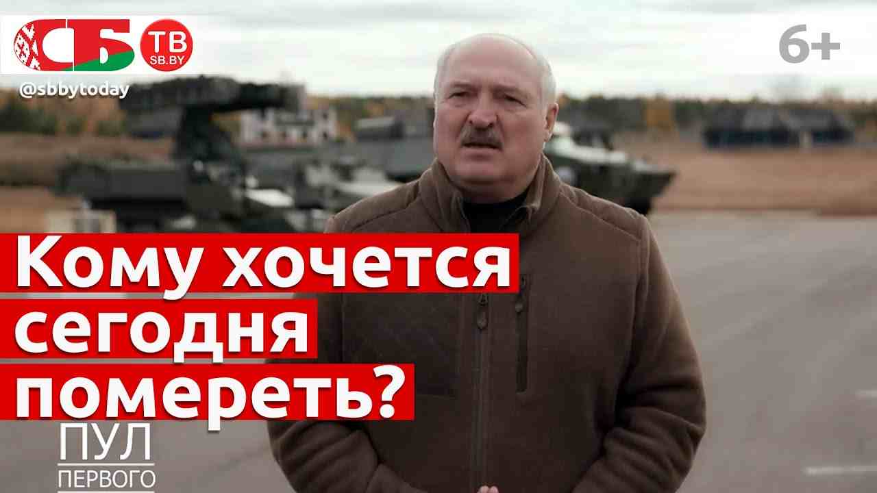 будет ли третья мировая война