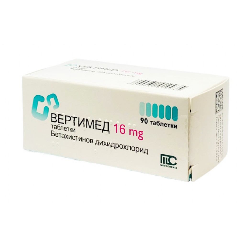 вертимек инструкция по применению цена отзывы аналоги