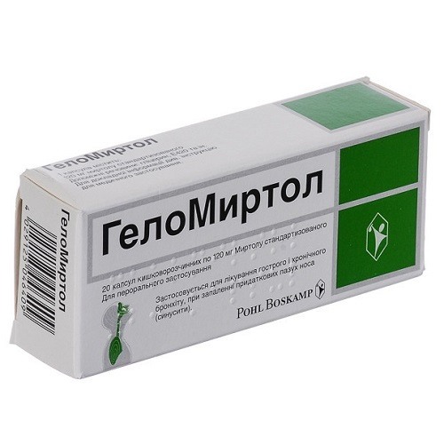геломиртол капсулы инструкция цена по применению
