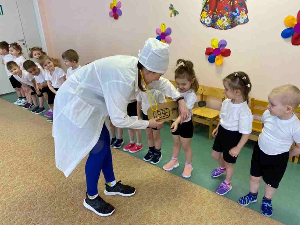 день здоровья в детском саду