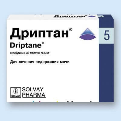 дипана инструкция по применению цена отзывы аналоги