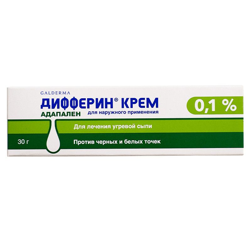 дифенин инструкция по применению цена отзывы аналоги