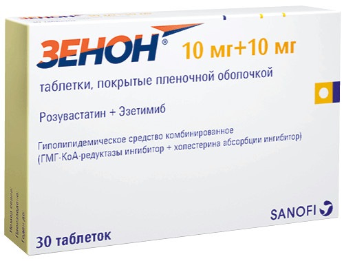 зенон инструкция по применению цена отзывы аналоги