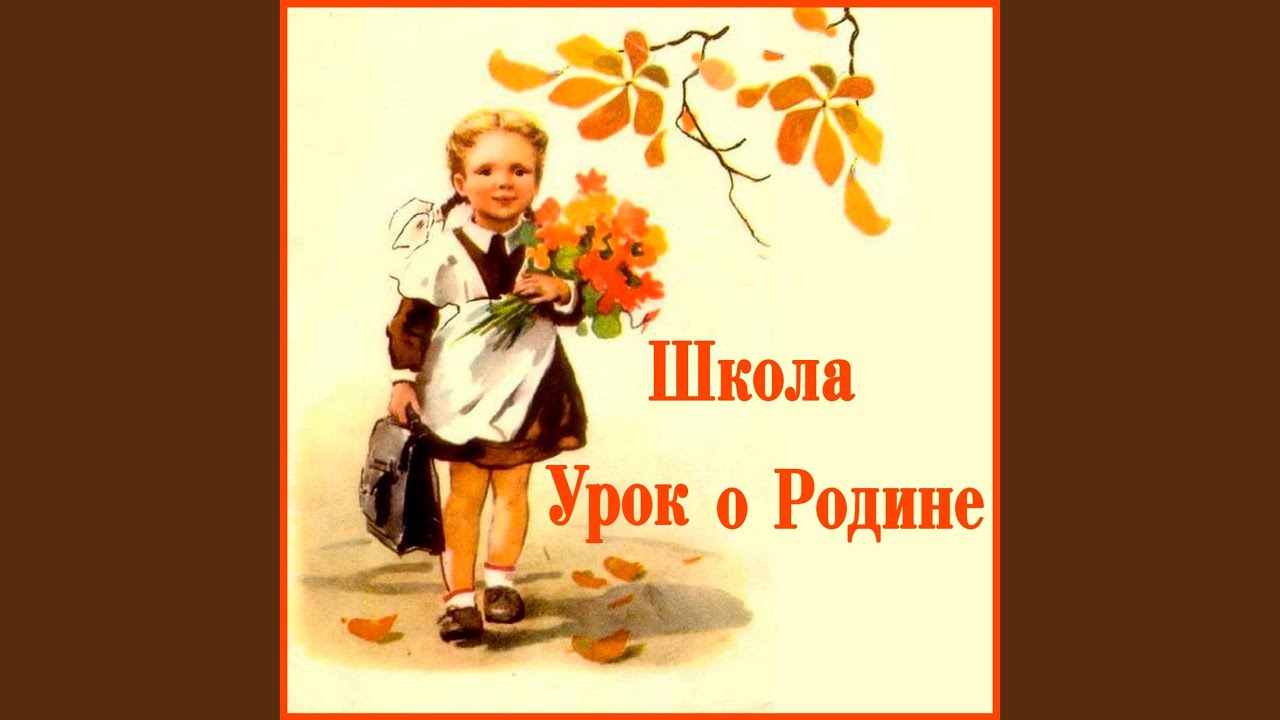 из чего же сделаны наши мальчишки