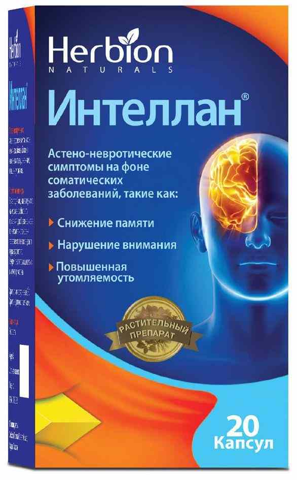 интеллан инструкция по применению цена отзывы аналоги