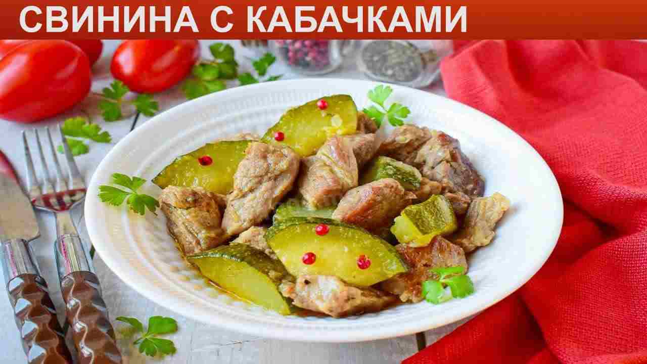 как вкусно потушить свинину кусочками на сковороде