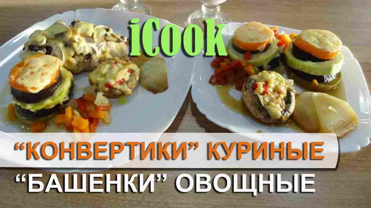 как приготовить шампиньоны свежие на сковороде