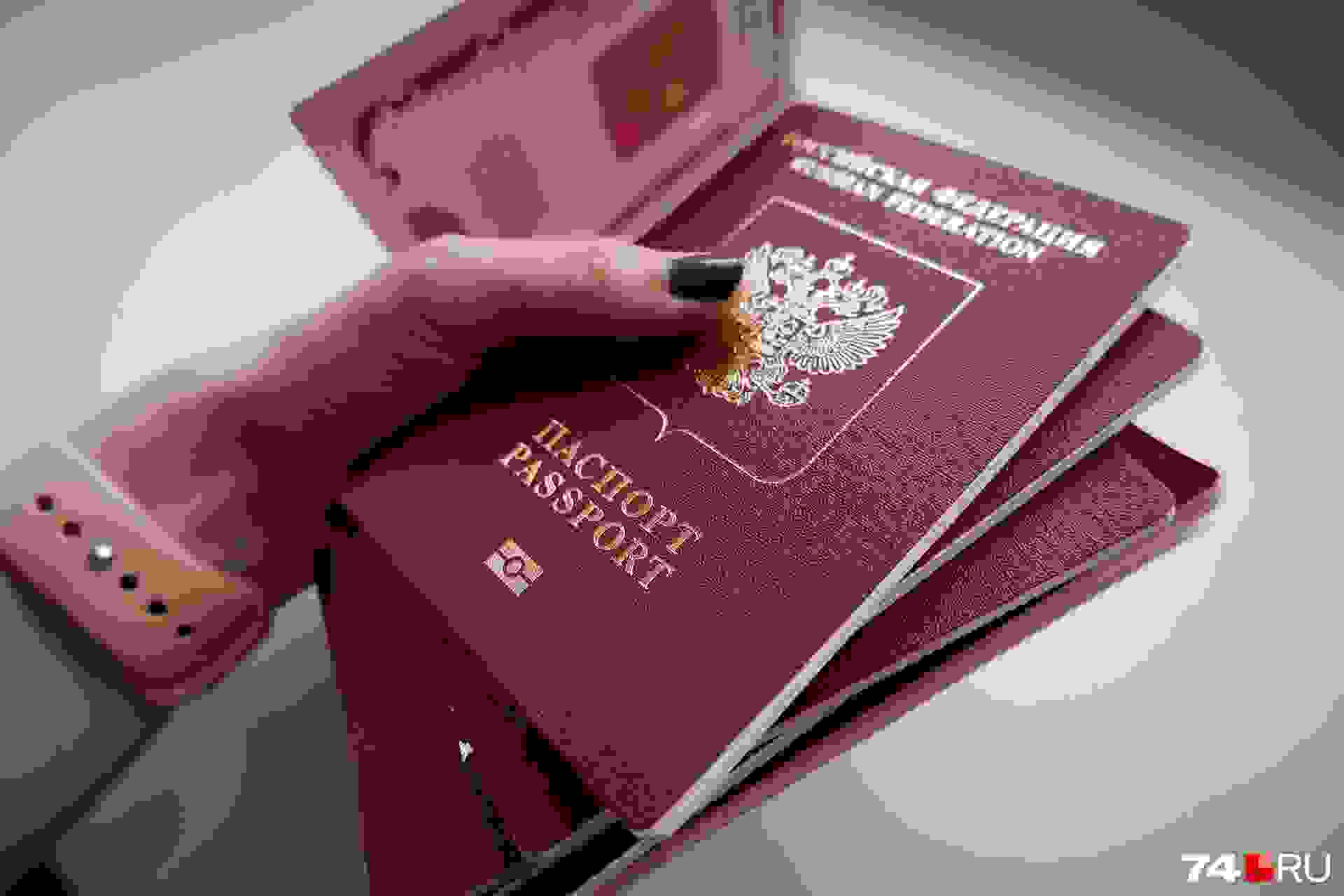 какие документы нужны для оформления дарственности