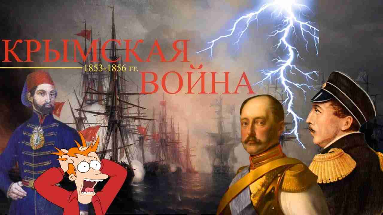 каковы были причины войны 1812 года