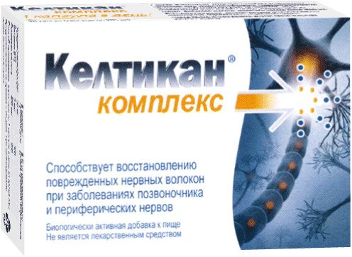 капсула келтикан инструкция по применению цена